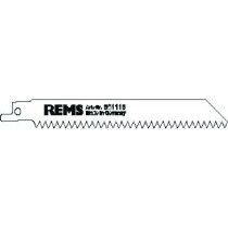  REMS Sägeblatt 150/5 5er-Pack online im Shop günstig und versandkostenfrei kaufen
